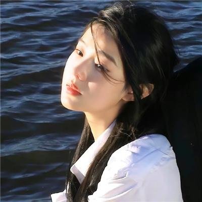 真爱无尽